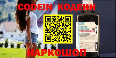 гашиш Апрелевка