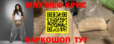 кокаин колумбия Апшеронск