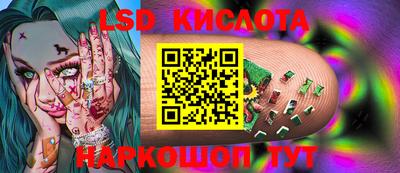 гашиш Апрелевка