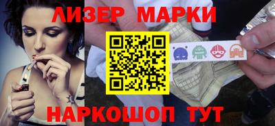 гашиш Апрелевка