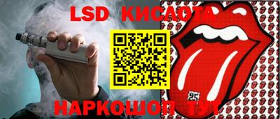 гашиш Апрелевка