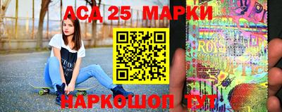 гашиш Апрелевка