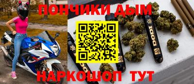 кокаин колумбия Апшеронск