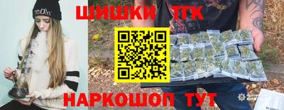 гашиш Апрелевка
