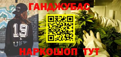 кокаин колумбия Апшеронск