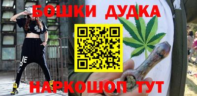 гашиш Апрелевка