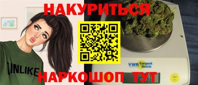 кокаин колумбия Апшеронск