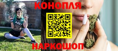 кокаин колумбия Апшеронск
