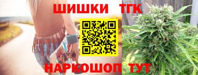 спиды Аргун