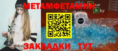 кокаин колумбия Апшеронск