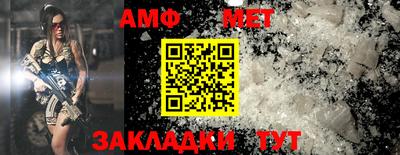 гашиш Апрелевка
