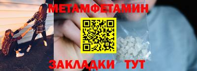 гашиш Апрелевка