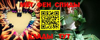 кокаин колумбия Апшеронск