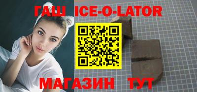 кокаин колумбия Апшеронск