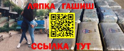 кокаин колумбия Апшеронск