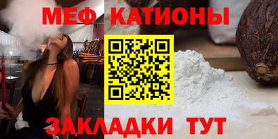 кокаин колумбия Апшеронск