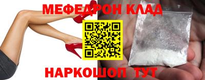 гашиш Апрелевка
