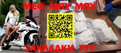 кокаин колумбия Апшеронск