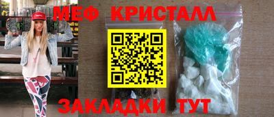 гашиш Апрелевка